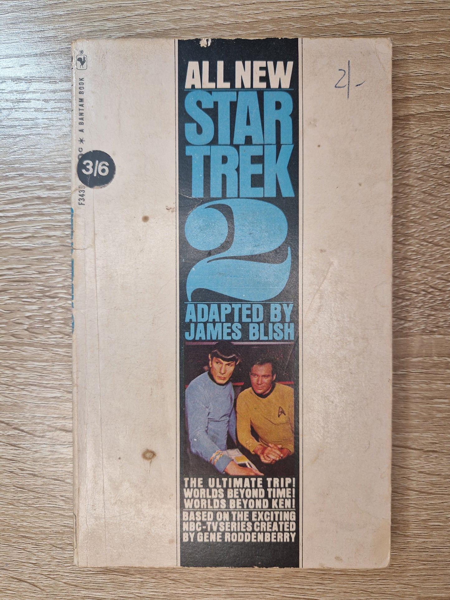 Star Trek 2 by James Blish